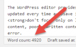 WordPress editor word count