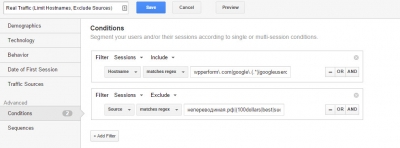 wpPERFORM Google Analytics Custom Segment Spam Filter